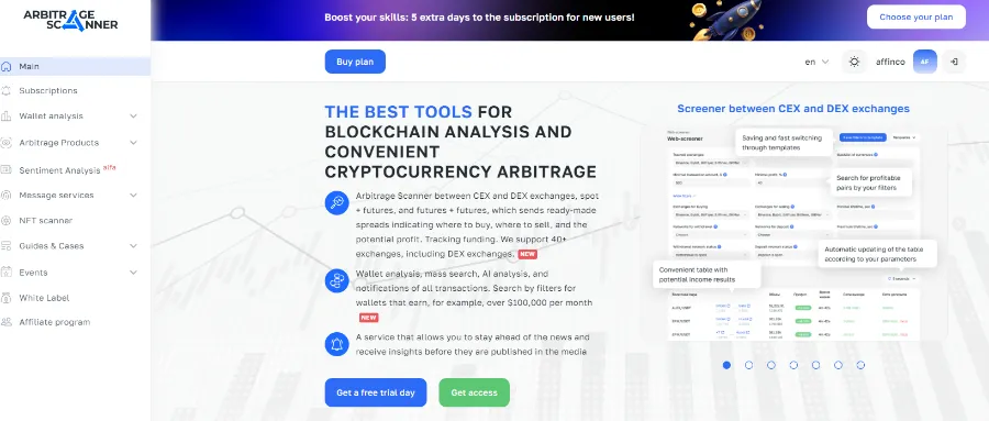 ArbitrageScanner-io