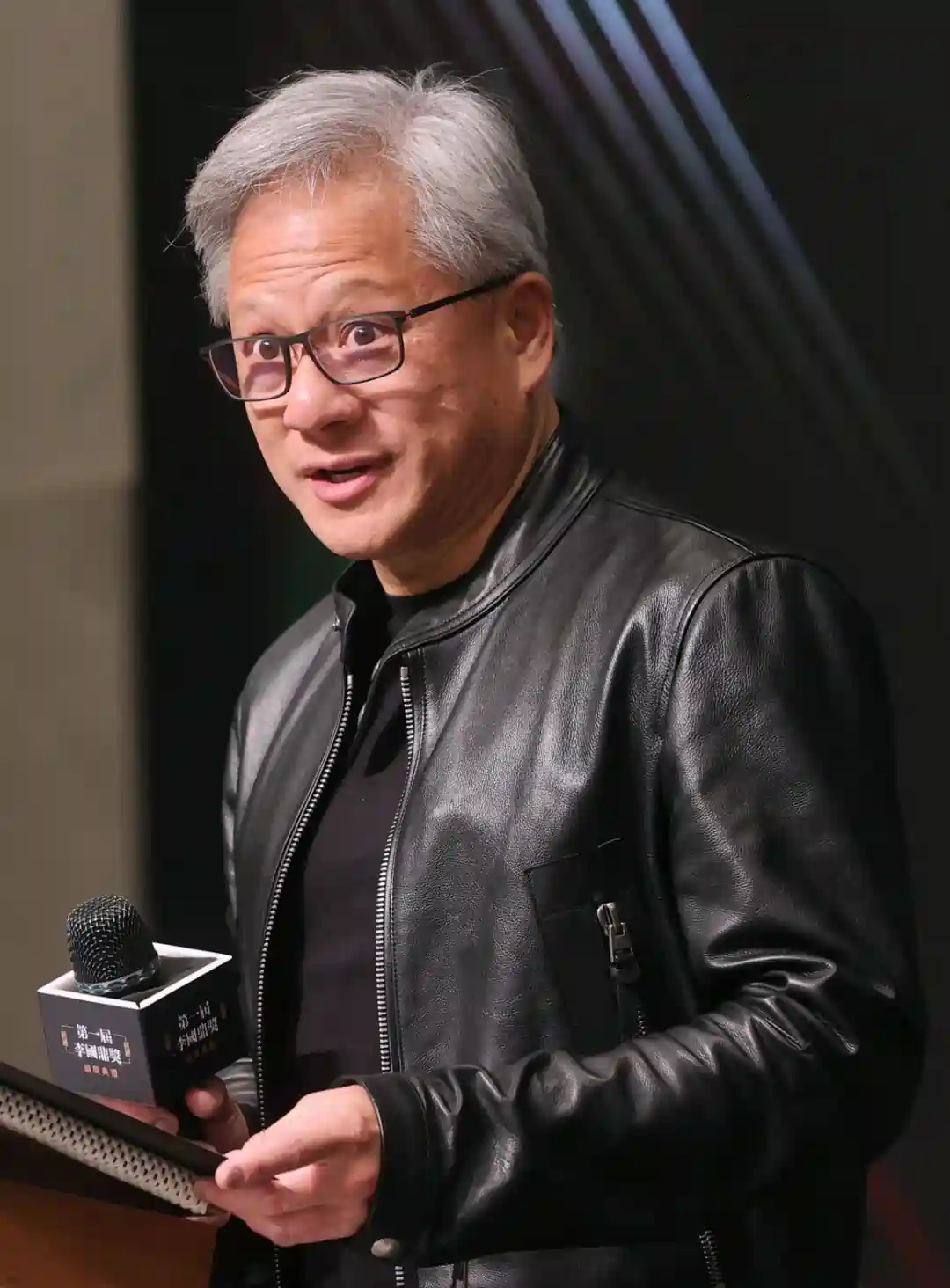 Jensen Huang- CEO and President of NVIDIA